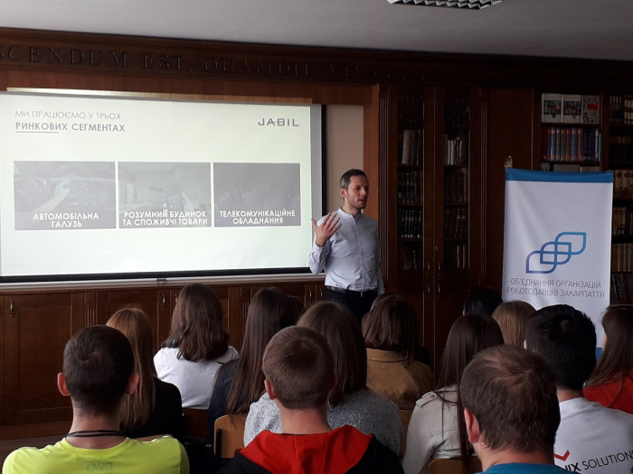 Секрети кар’єрного зростання розкривали у рамках проекту «Відкриті лекції топ-менеджерів для студентів УжНУ»