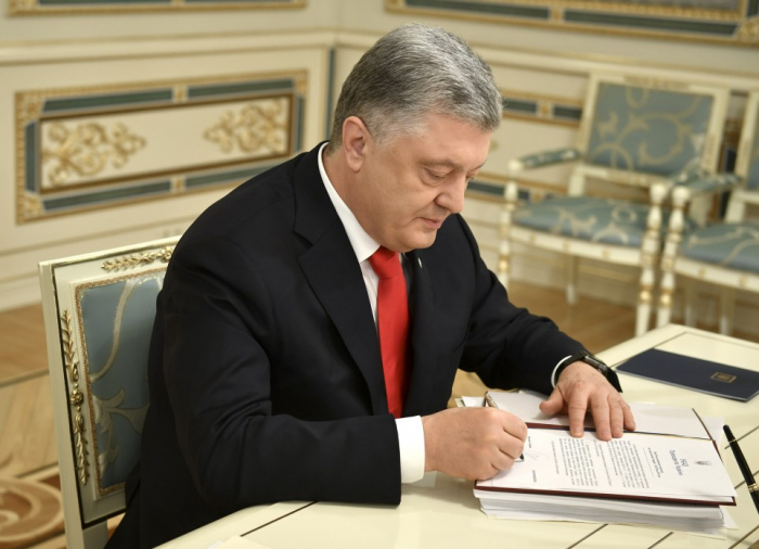 Президент Петро Порошенко затвердив дорожню карту щодо вступу України до НАТО

