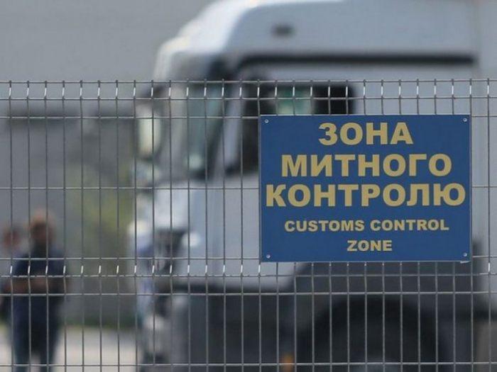 Закарпатські митники перешкодили незаконному ввезенню товарів в Україну