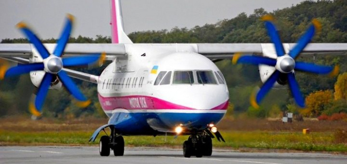 Закарпаття стає ближчим: аеропорт "Ужгород" почав рекламувати рейс до Києва
