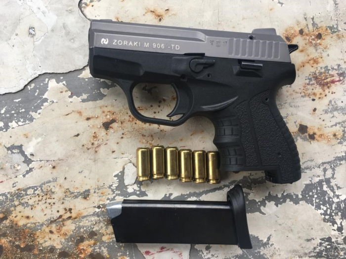 Прикордонники не дали словаку заїхати на Закарпаття з пістолетом