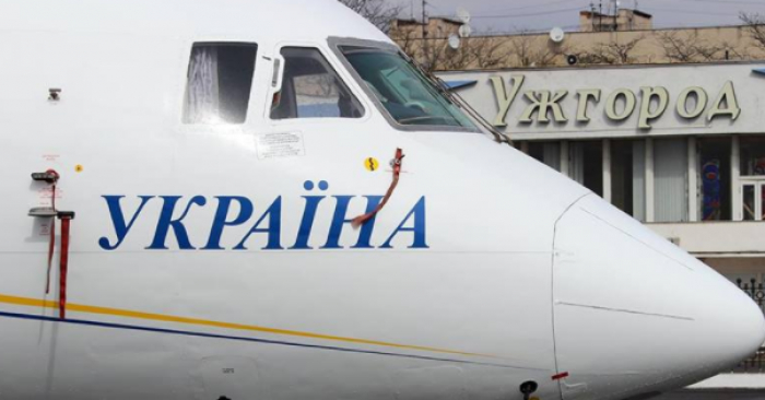 Будемо літати! На авіарейс "Ужгород – Київ" з бюджету області виділять 2 мільйони гривень