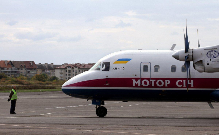 Таки полетимо: "Мотор Січ" повідомила про відкриття прямих рейсів між Ужгородом та Києвом!