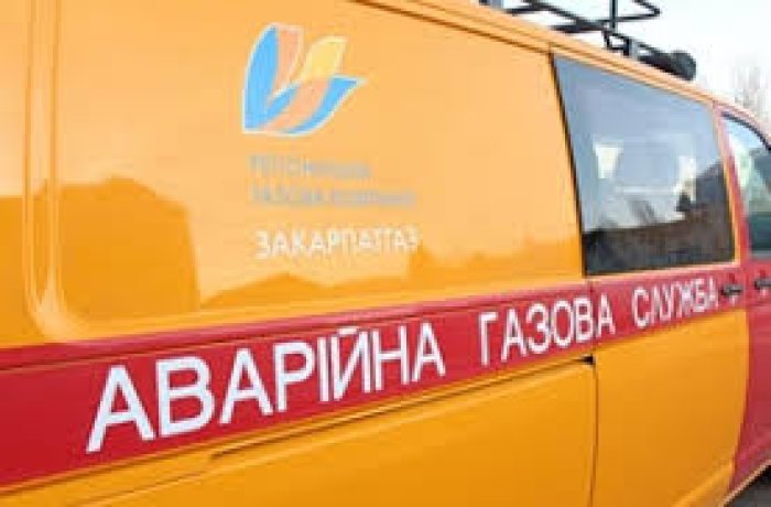 Термінове повідомлення! У окремих районах Закарпаття номер 104 тимчасово не працює!