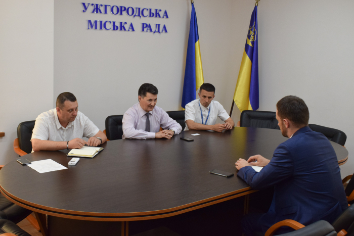 Ужгородська міськрада та UkraineInvest співпрацюватимуть в напрямку залучення інвестицій в місто