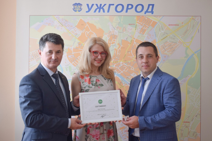 You control – в Ужгороді представили програму, що дає можливості перевірити будь-яку компанію в Україні 