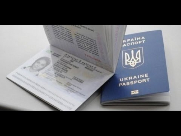 До уваги закарпатців: змінюється вартість біометричних паспортів