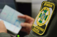 Прикордонники не дозволили вивезти дитину за підробленими документами через Закарпаття