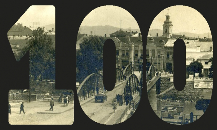 100-річчя назви міста Ужгород відзначать у «Совиному гнізді» (ВІДЕО)