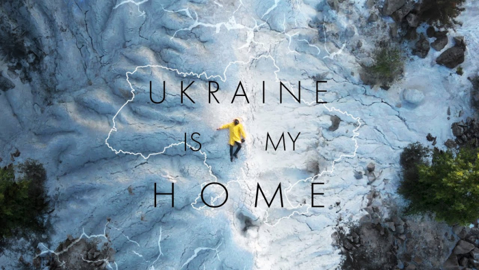"Україна - мій дім": мережею шириться неймовірне відео про країну, серед локацій є і закарпатські (ВІДЕО)
