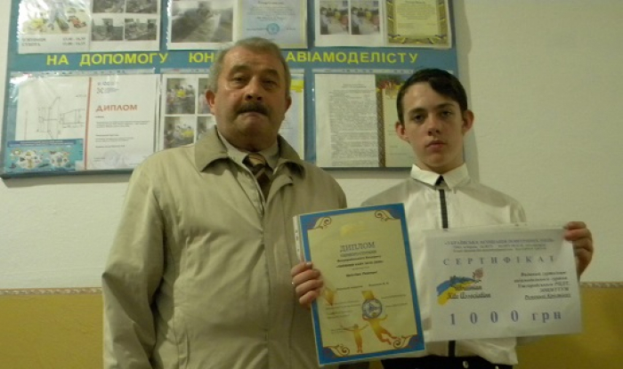 Школяр із Закарпаття став переможцем престижного національного конкурсу "Зоряний Кайт"