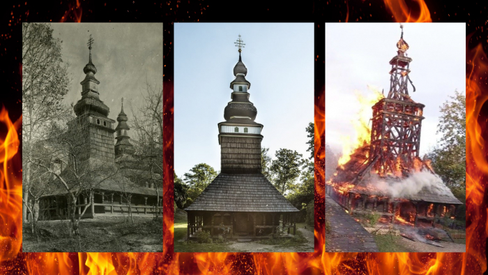 Зникла у вогні: в Празі згоріла дерев’яна церква, перевезена із Закарпаття майже 100 років тому (ІСТОРІЯ, ФОТО)
