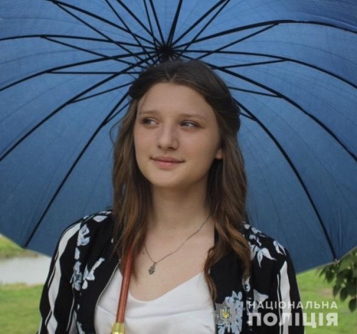 Допоможіть знайти: поліція Мукачева розшукує неповнолітню дівчину