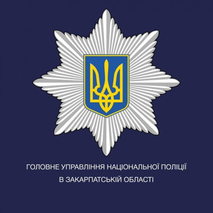 На Закарпатті слідчі відкрили п’яте кримінальне провадження щодо порушення виборчого законодавства