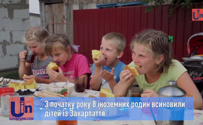З початку року 8 іноземних родин всиновили дітей із Закарпаття (Відео)