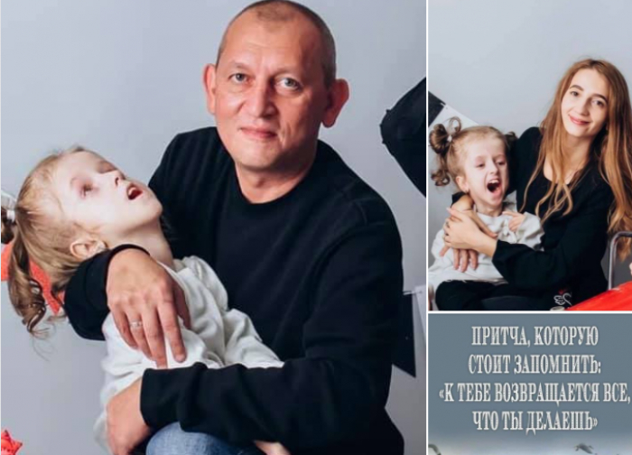 Ужгородці! Потрібна допомога вчителеві, який лишився сам з трьома дітками, в тому числі з донькою з інвалідністю