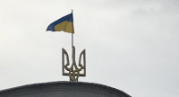Меморіальний знак Малого Герба України відкрили у Хусті