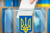 Ужгород: змінено місцезнаходження окремих виборчих дільниць