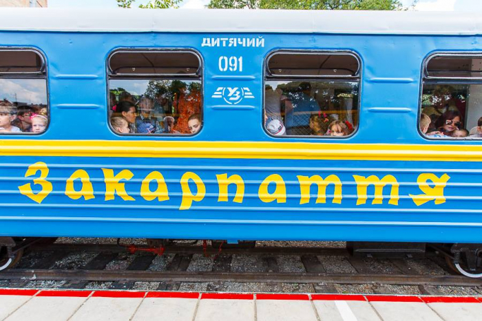 Богдан Андріїв - про інформацію щодо Ужгородської дитячої залізниці, яка шириться соцмережами 