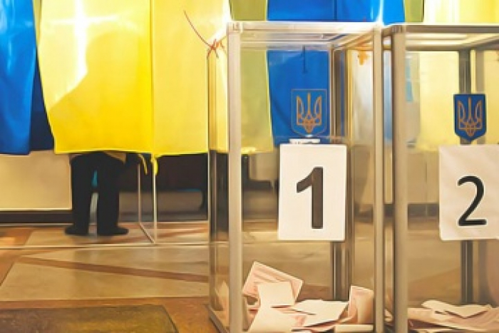 Закарпаття: обласна виборча комісія встановила результати виборів хустської громади до облради 