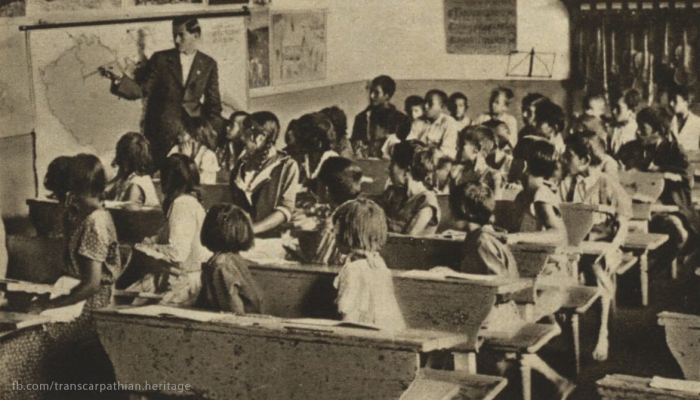 В мережі показали, як виглядала перша у світі ромська школа в Ужгороді (ФОТО)