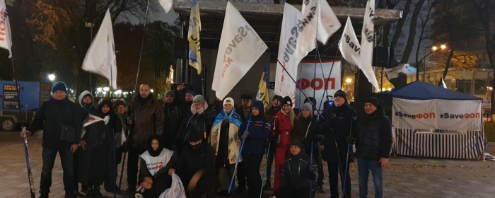 Закарпатські підприємці протестували в Києві
