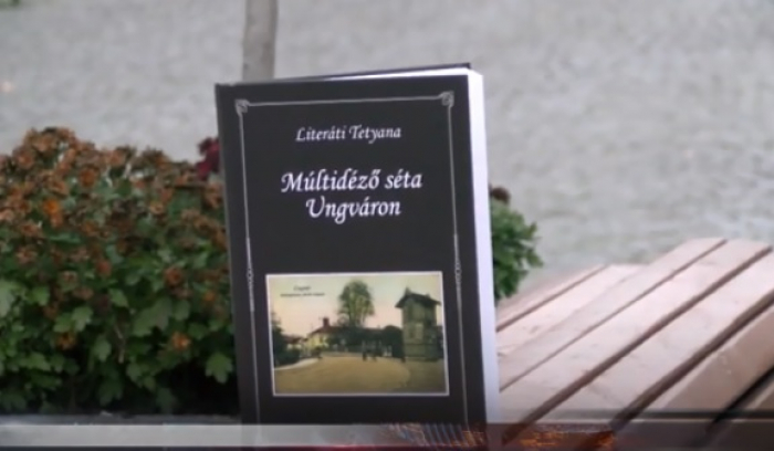«Історичну прогулянку Ужгородом» Тетяни Літераті читають в Угорщині
