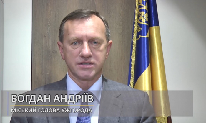 Послабленя карантинних обмежень в Ужгороді: коментар міського голови (ВІДЕО)
