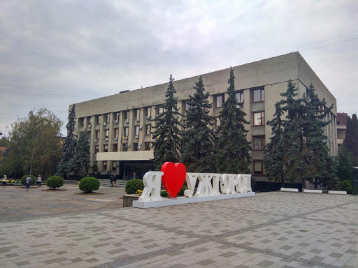 Триває сесія Ужгородської міської ради (НАЖИВО)