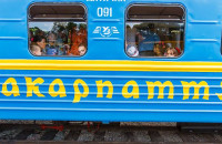 Богдан Андріїв - про інформацію щодо Ужгородської дитячої залізниці, яка шириться соцмережами 