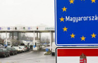 До уваги закарпатців: стало відомо про зміни правил в'їзду в Угорщину