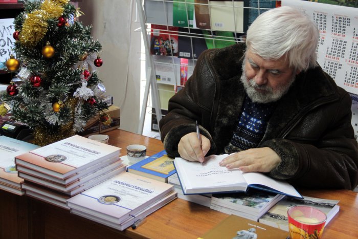 Сергій Федака в Ужгороді представив читачам чотиритомник «Історія України»