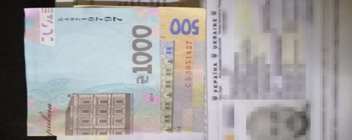 1500 гривень за перетин кордону іноземцями пропонував українець на Закарпатті