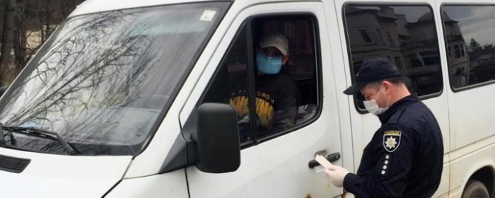Патрульні затримали закарпатця, який перевозив наркотики