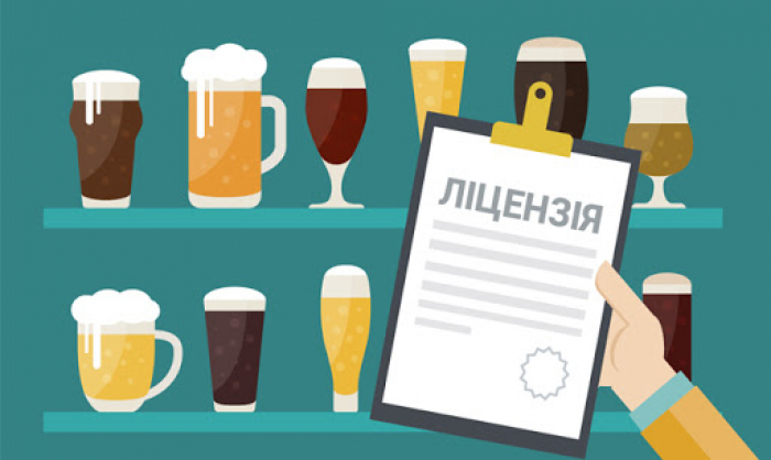Закарпатські податківці нагадують: штраф за продаж алкоголю без ліцензії – 17 тис. грн