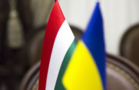 Скандал з угорським гімном на Закарпатті: голова ОТГ назвав відео "провокацією"