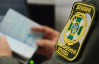 Закарпатські прикордонники цьогоріч відмовились від 38 пропозицій хабарів