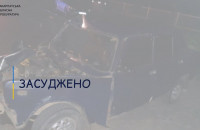 До 5 років позбавлення волі засуджено закарпатця за вчинення ДТП, в якій серед загиблих – дитина