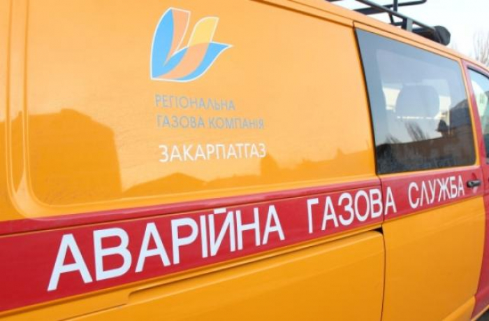 Газовики попередили вибух газу в будинку на Виноградівщині