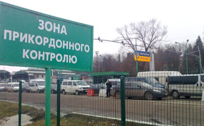 В Ужгороді провели перемовини щодо взаємодії і запобігання чергам на кордоні