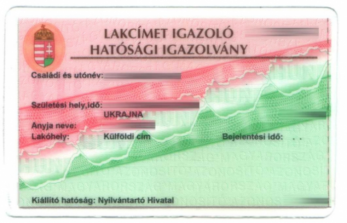Угорщина не штрафуватиме заробітчан за прострочені документи