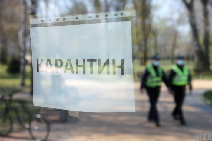 Карантин в Україні продовжують до 22 травня, але з пом'якшеннями, – прем'єр-міністр