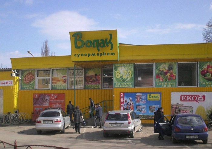 Директор ужгородського Вопака прокоментував виявлений COVID-19 у супермаркеті