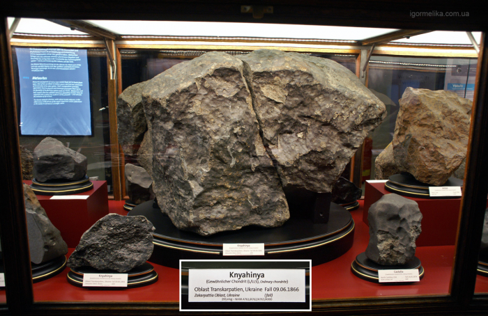 Метеорити Закарпаття – історія, факти, докази (ФОТО, ВІДЕО)