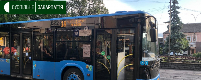Міські автобуси відновили роботу в Ужгороді