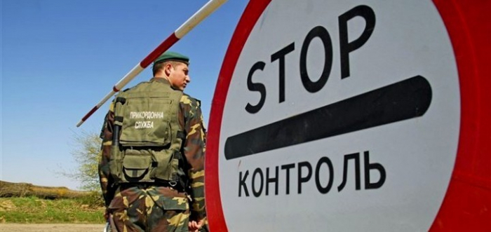 До уваги закарпатців: інформація про перетин угорсько-українського кордону