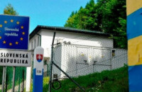 Стало відомо, за яких умов закарпатці можуть потрапити до Словаччини
