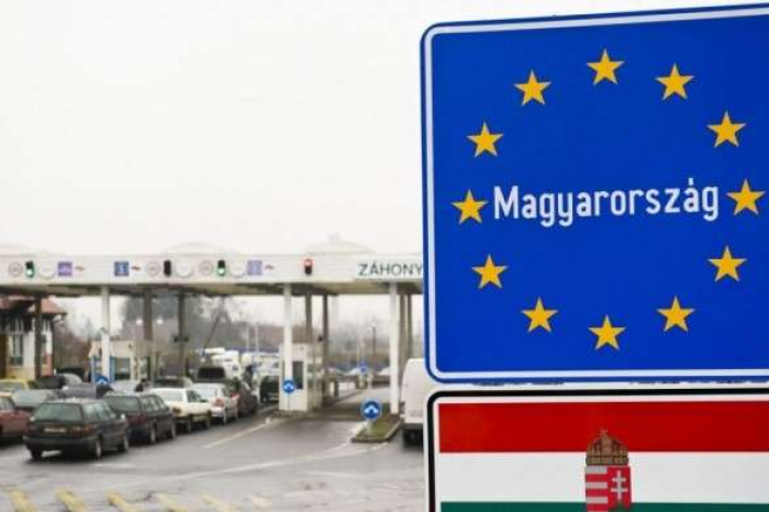До уваги тих, хто подорожує до Угорщини, – інформація від прикордонників