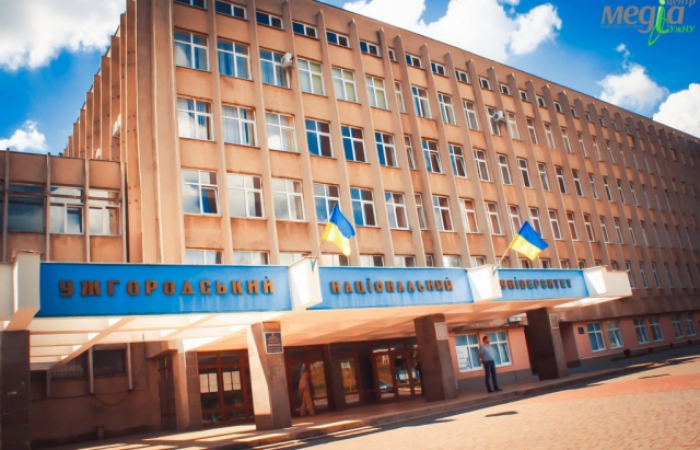 Опубліковано рейтинг всіх університетів України – на якому місці УжНУ?