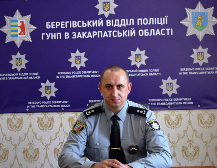 На Берегівщині - новий керівник поліції району
